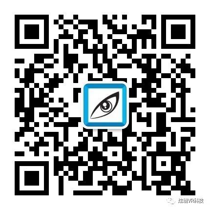 軌道影院、臺風體驗館、地震體驗館、VR主題樂園、VR科普